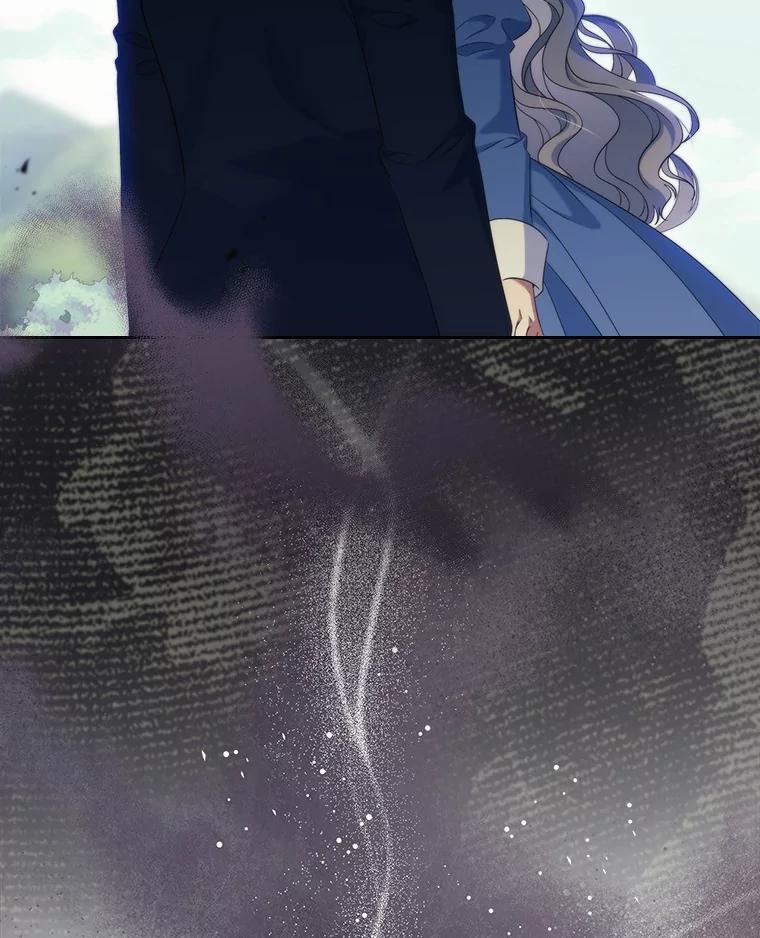 《抢走女主的初恋》56.只有我能帮你 第86页
