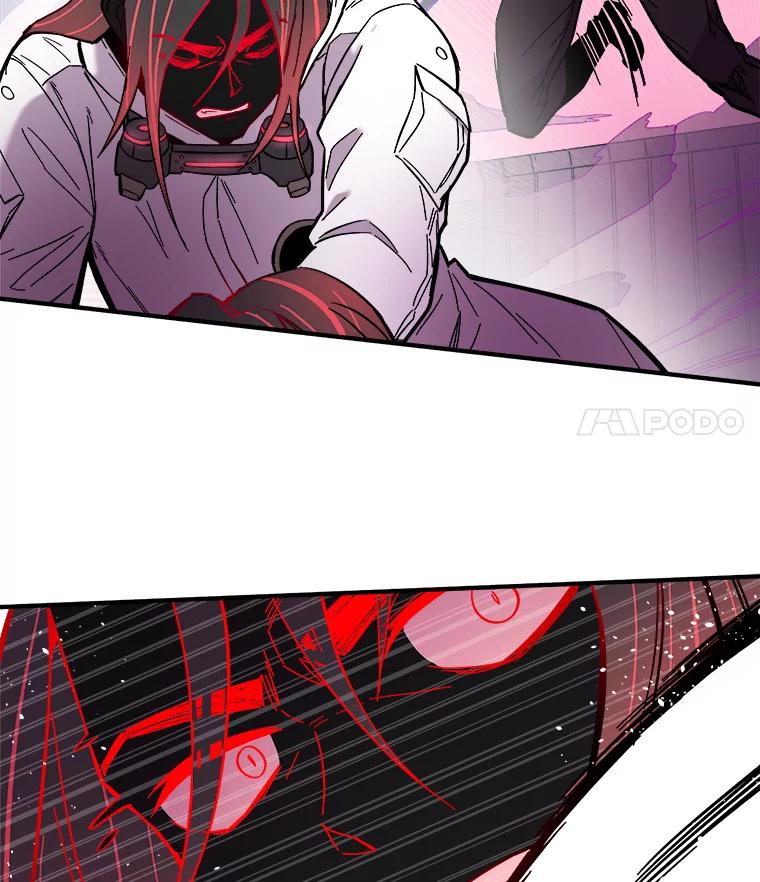 《STRESSER》57.善良的人 第114页