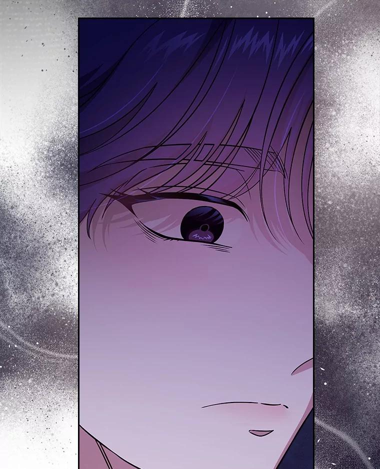 《抢走女主的初恋》56.只有我能帮你 第87页
