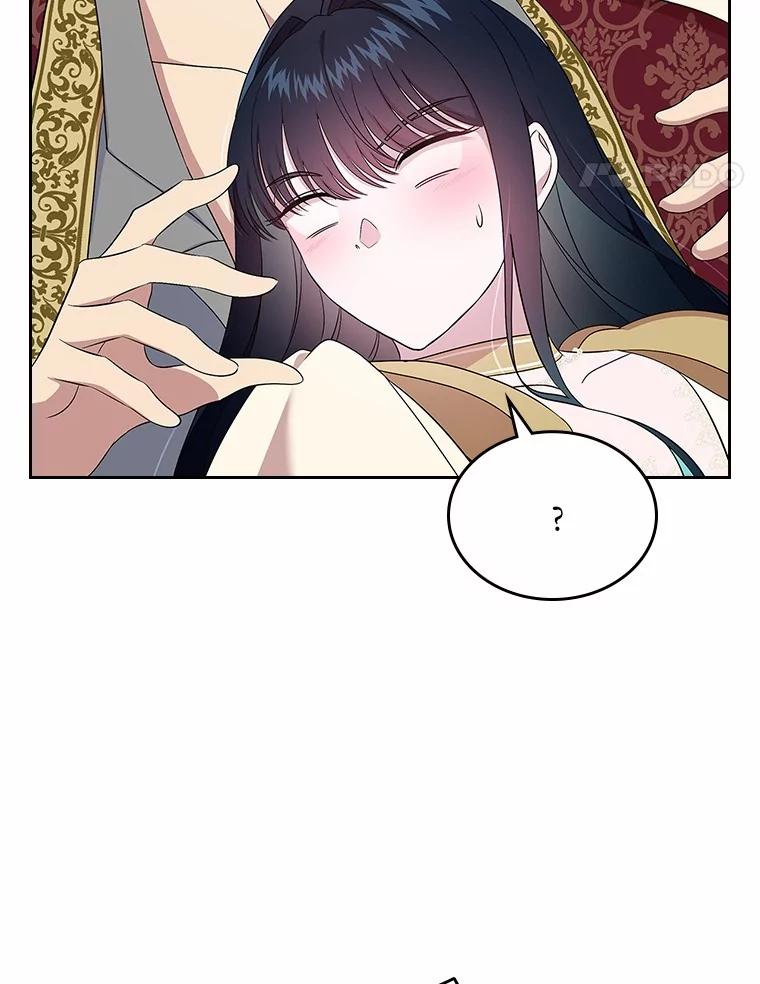 《抢走女主的初恋》56.只有我能帮你 第138页