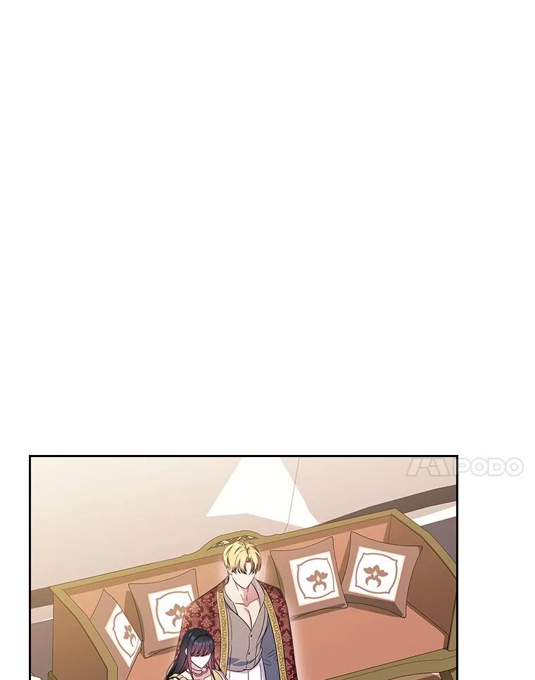 《抢走女主的初恋》56.只有我能帮你 第7页