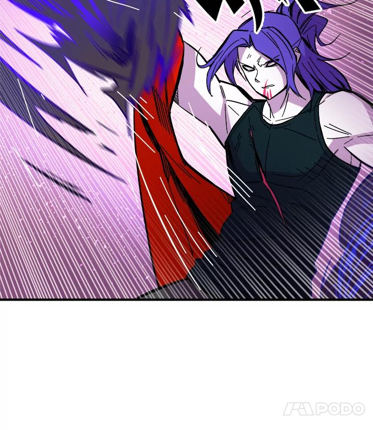 《STRESSER》57.善良的人 第48页