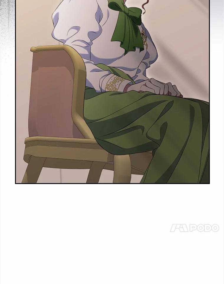 《抢走女主的初恋》57.高级神兽 第92页