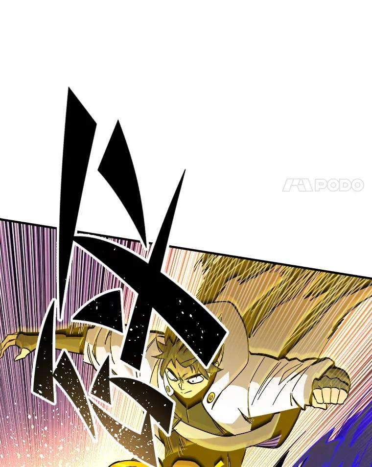 《STRESSER》58.最后一着 第20页