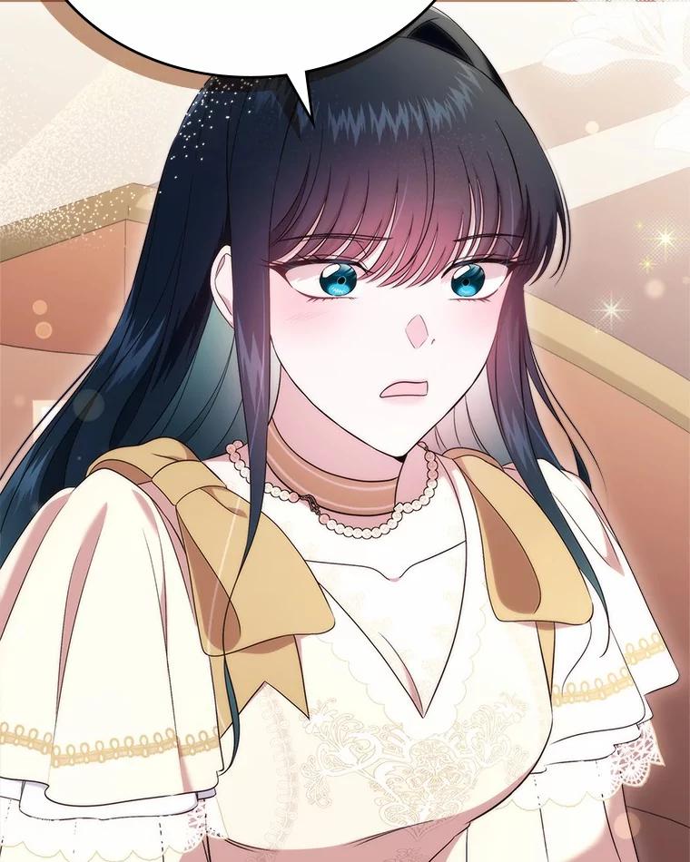《抢走女主的初恋》57.高级神兽 第40页