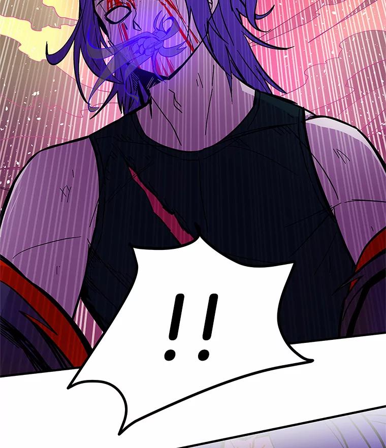 《STRESSER》58.最后一着 第3页