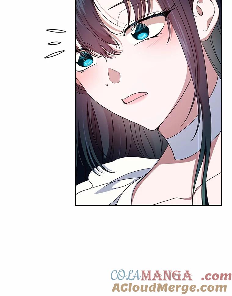《抢走女主的初恋》58.礼物 第13页