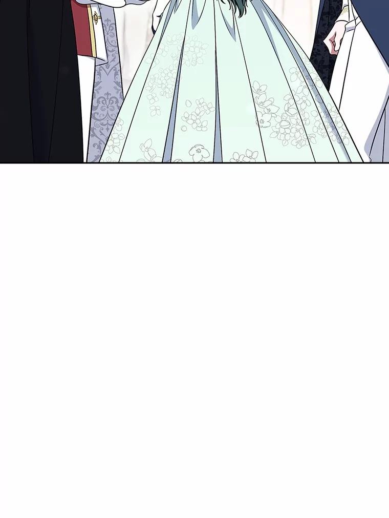 《抢走女主的初恋》58.礼物 第122页