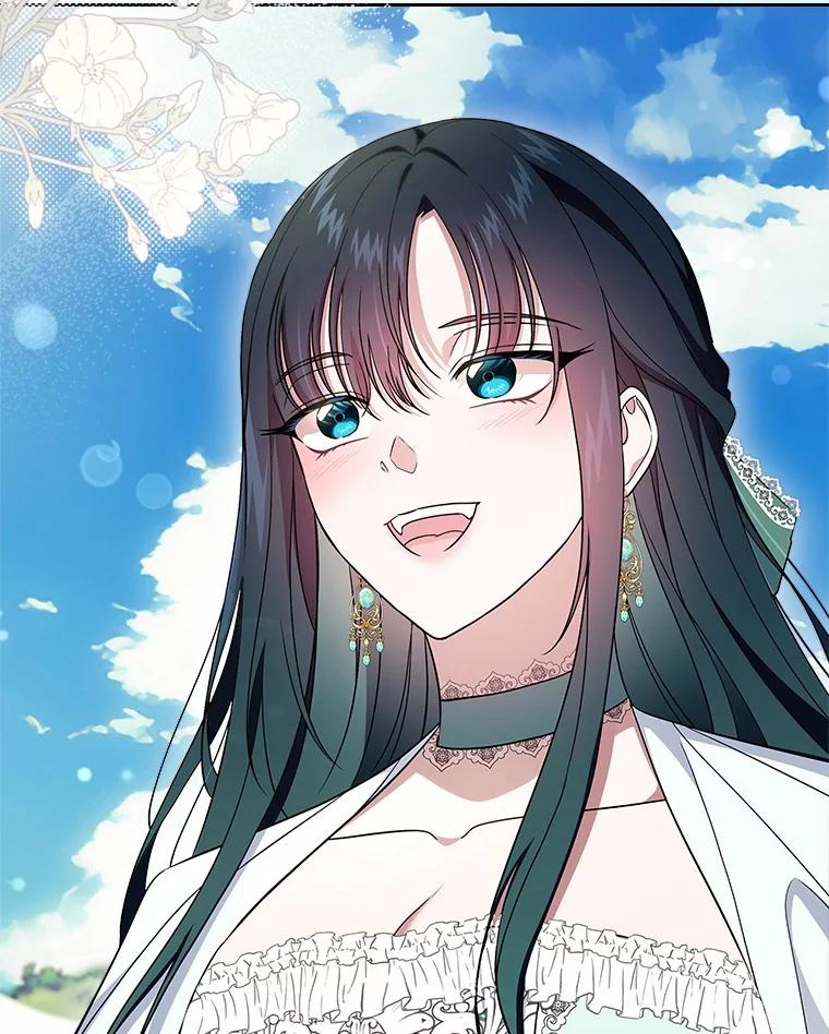 《抢走女主的初恋》58.礼物 第83页