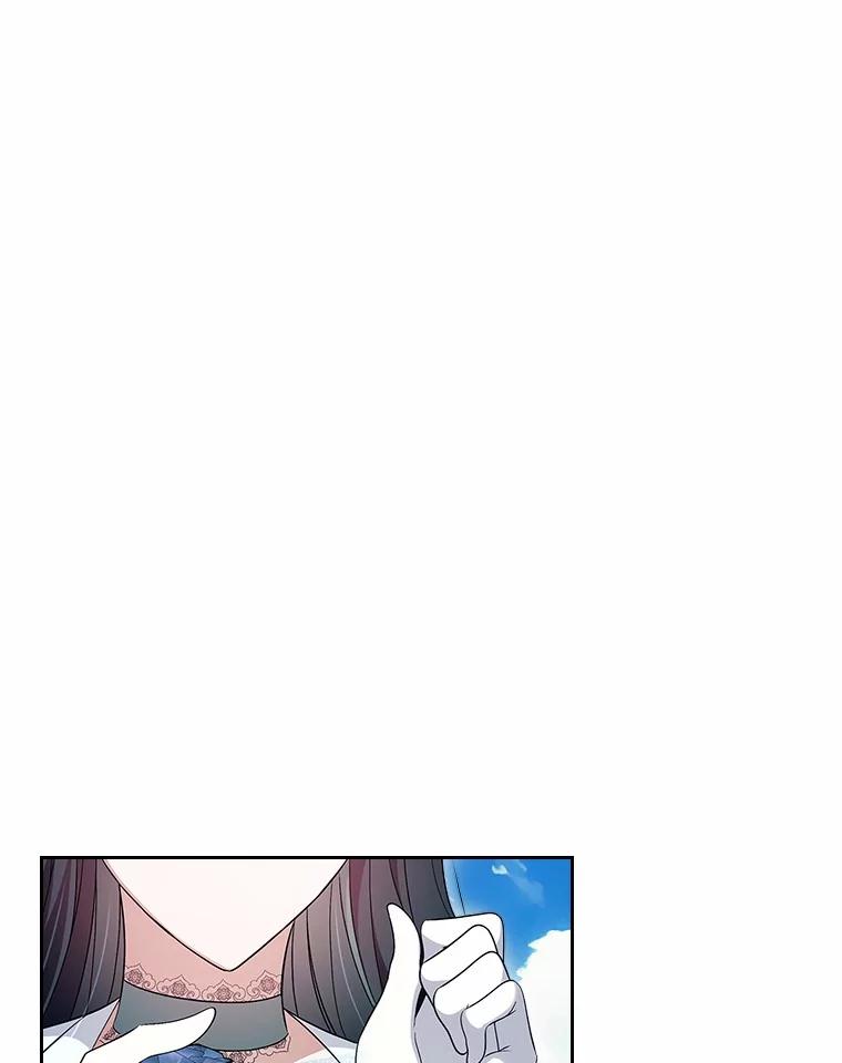 《抢走女主的初恋》58.礼物 第70页