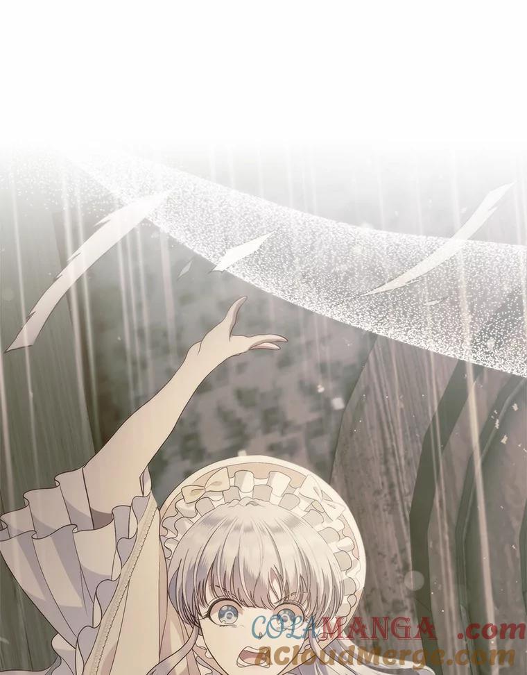 《抢走女主的初恋》58.礼物 第25页