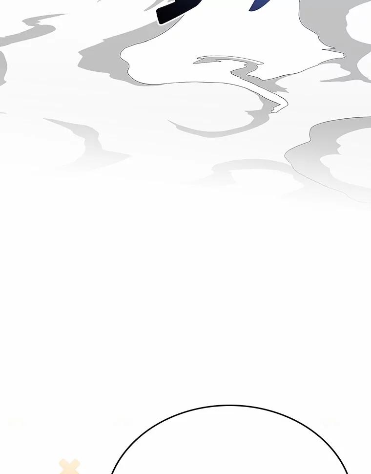 《抢走女主的初恋》58.礼物 第10页