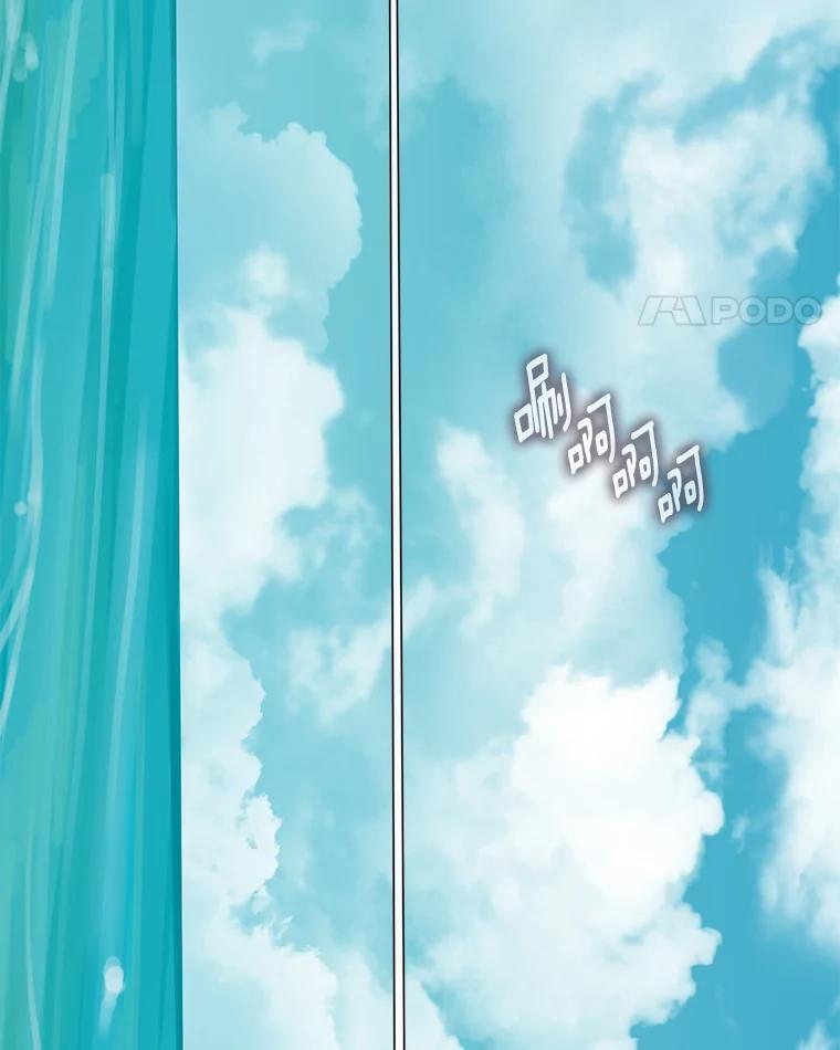 《梦境：黑色牢笼 Wonderland： Black Cage》5.红蓝药丸 第87页