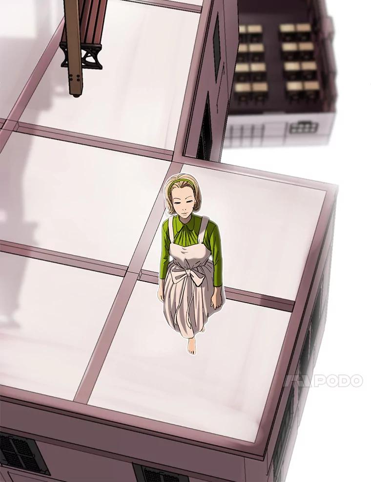 《梦境：黑色牢笼 Wonderland： Black Cage》5.红蓝药丸 第56页