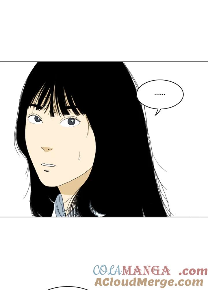 《TEN》第6话 第46页