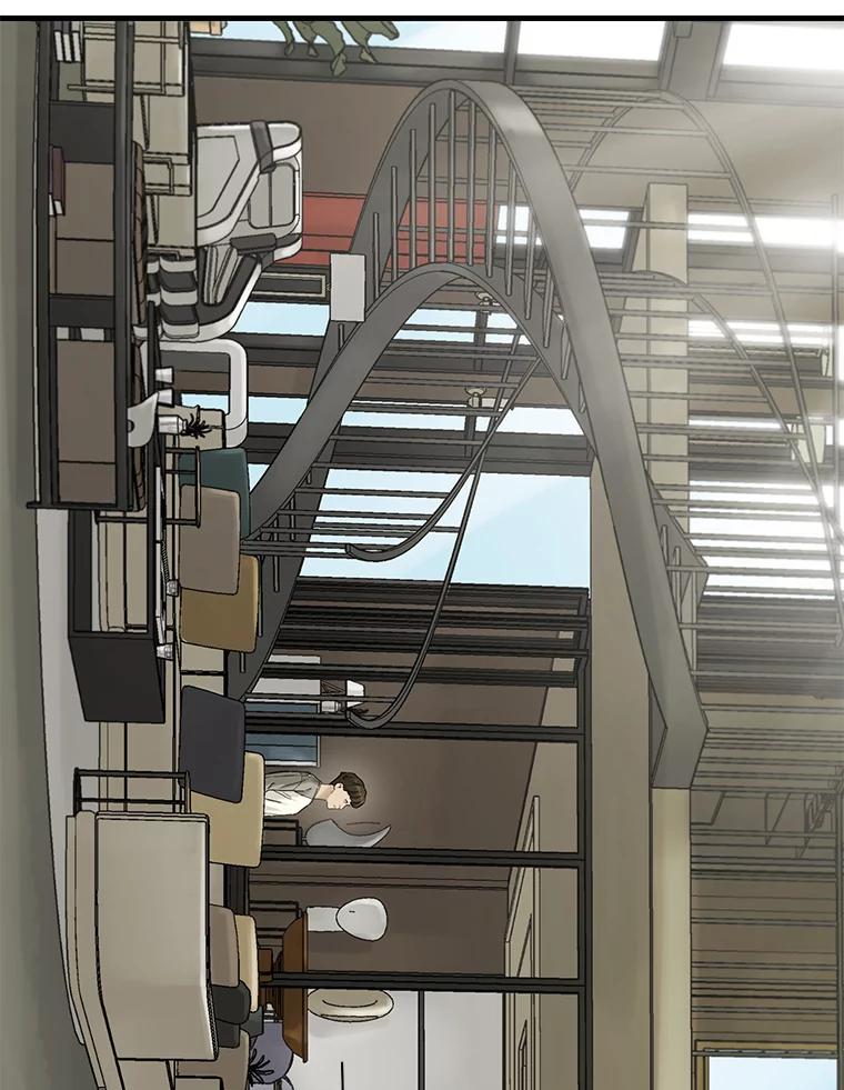 《梦境：黑色牢笼 Wonderland： Black Cage》5.红蓝药丸 第72页