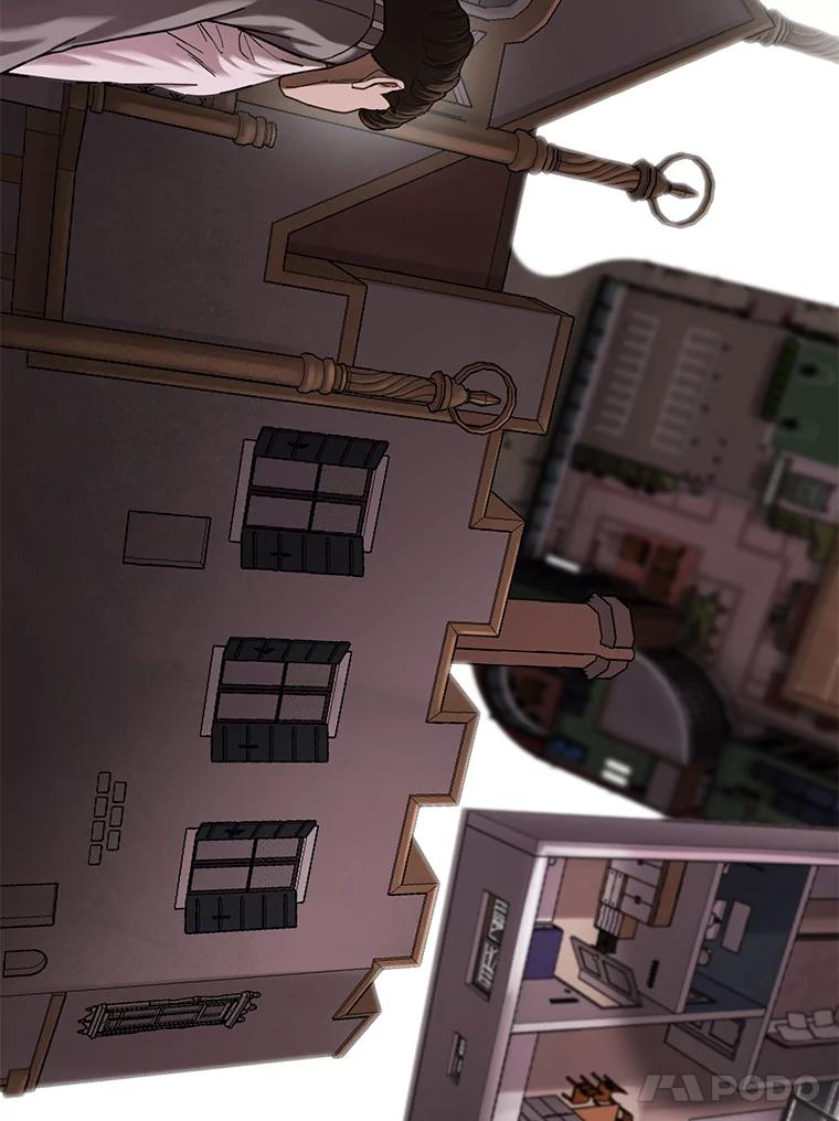 《梦境：黑色牢笼 Wonderland： Black Cage》5.红蓝药丸 第60页