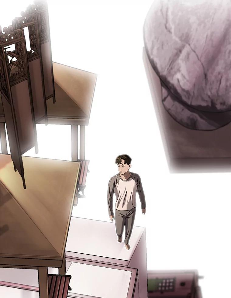 《梦境：黑色牢笼 Wonderland： Black Cage》5.红蓝药丸 第55页