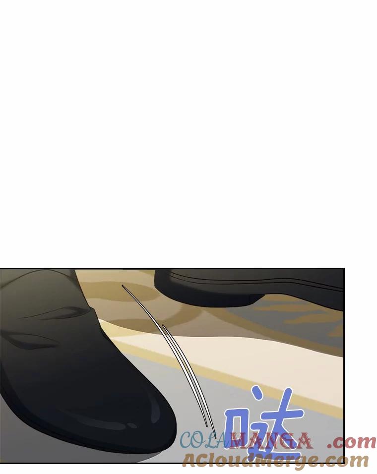 《抢走女主的初恋》59.随心所欲 第65页