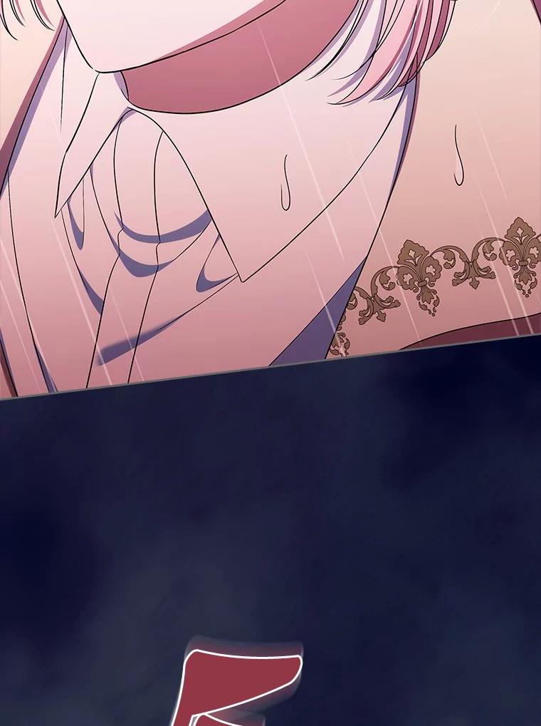《抢走女主的初恋》59.随心所欲 第52页
