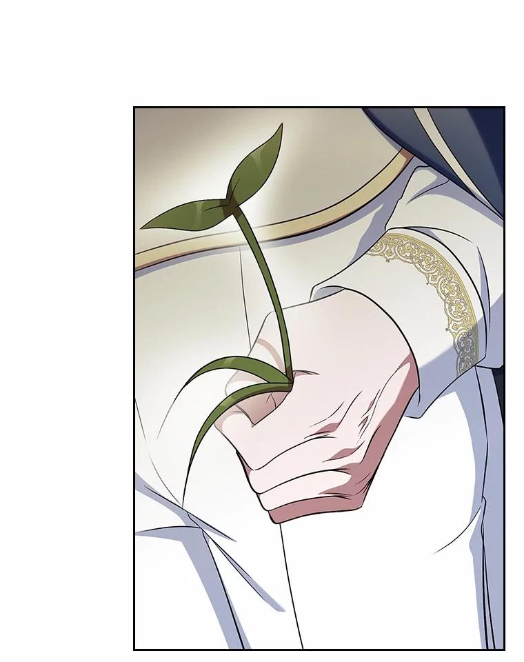 《抢走女主的初恋》59.随心所欲 第28页