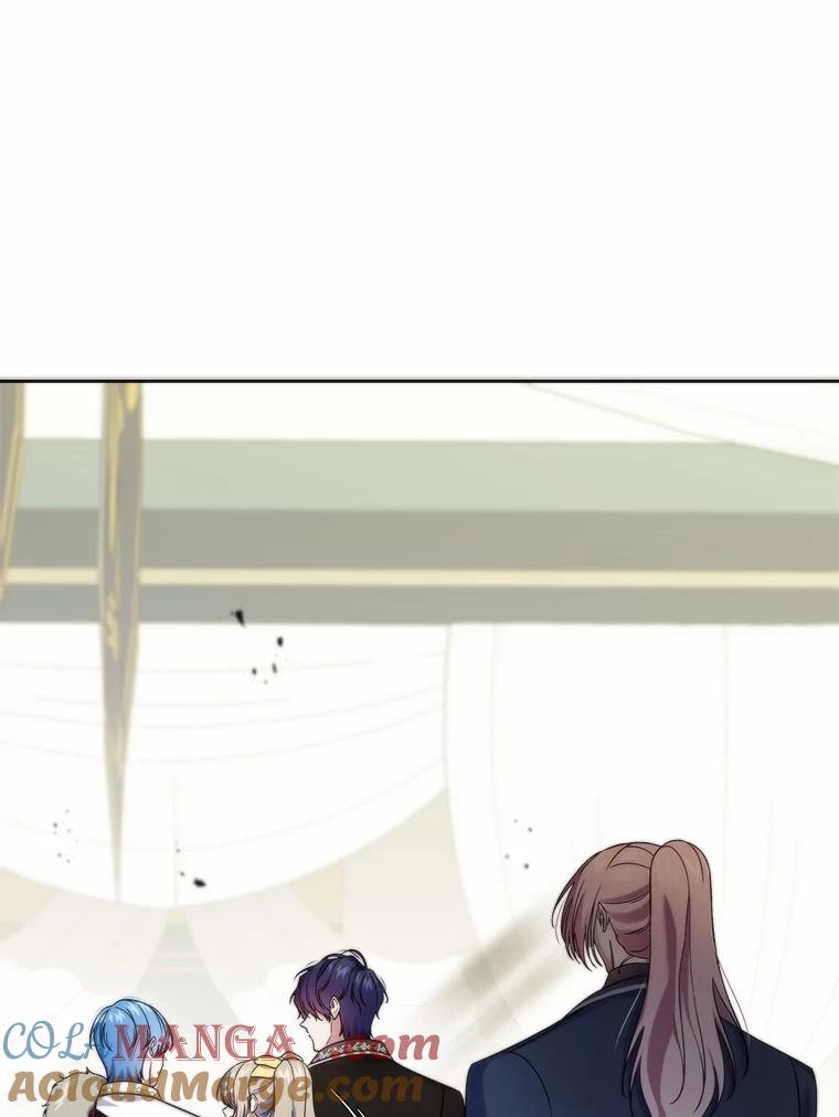 《抢走女主的初恋》59.随心所欲 第97页