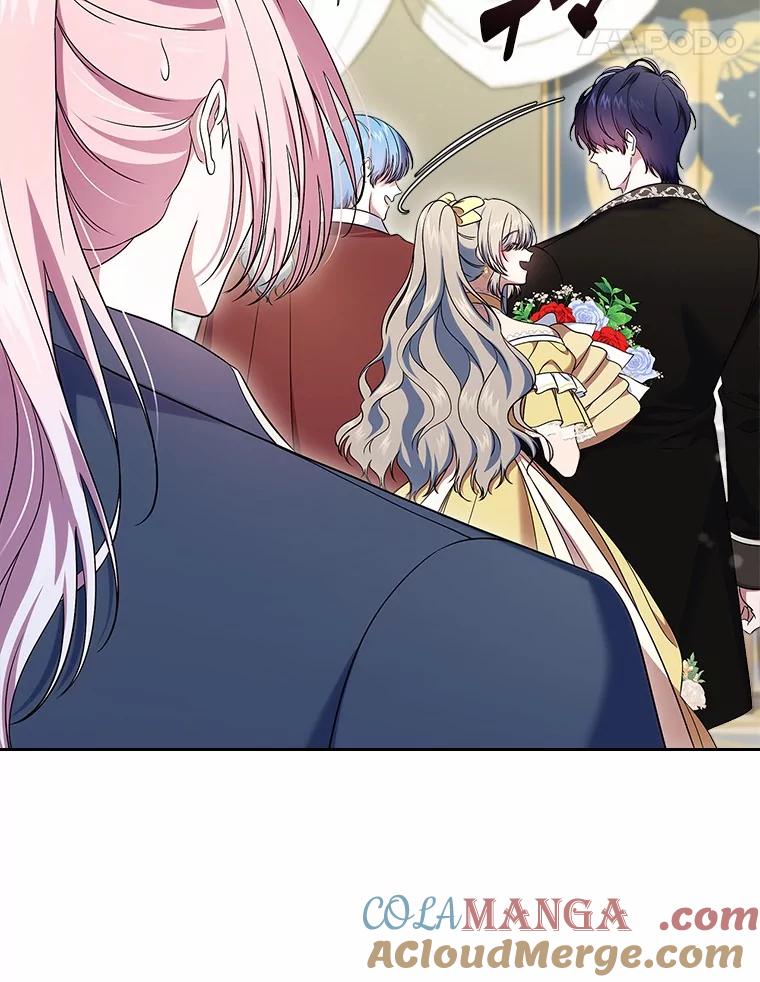 《抢走女主的初恋》59.随心所欲 第89页