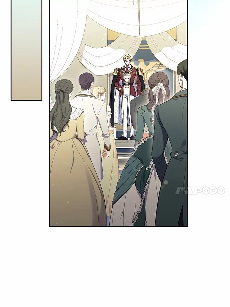 《抢走女主的初恋》59.随心所欲 第128页