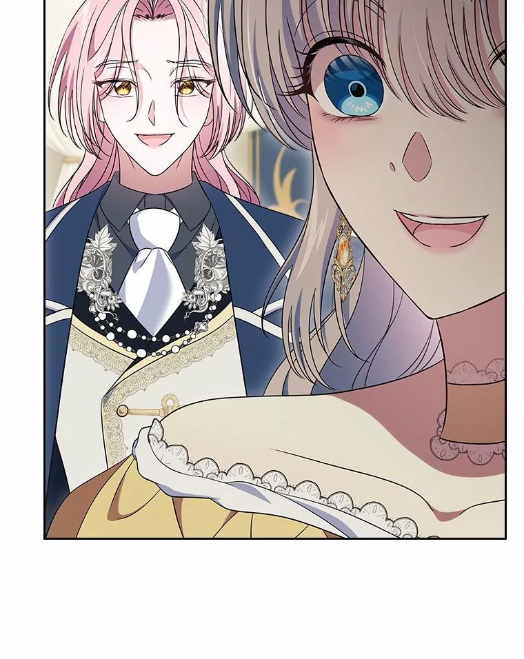 《抢走女主的初恋》59.随心所欲 第67页