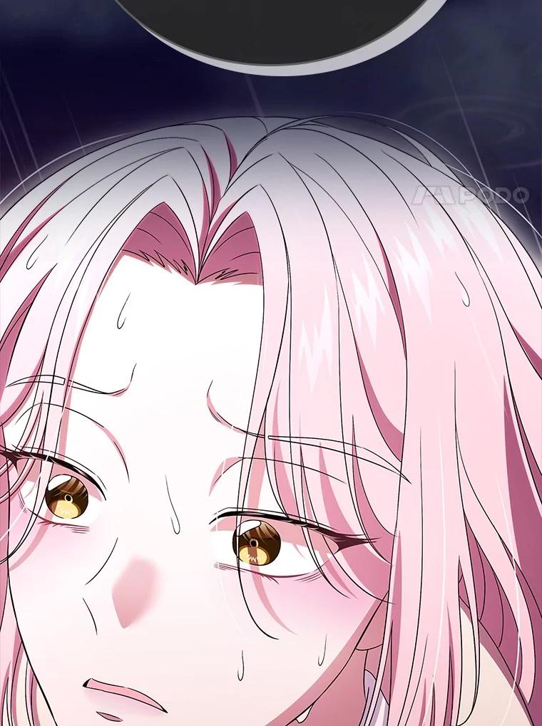 《抢走女主的初恋》59.随心所欲 第51页
