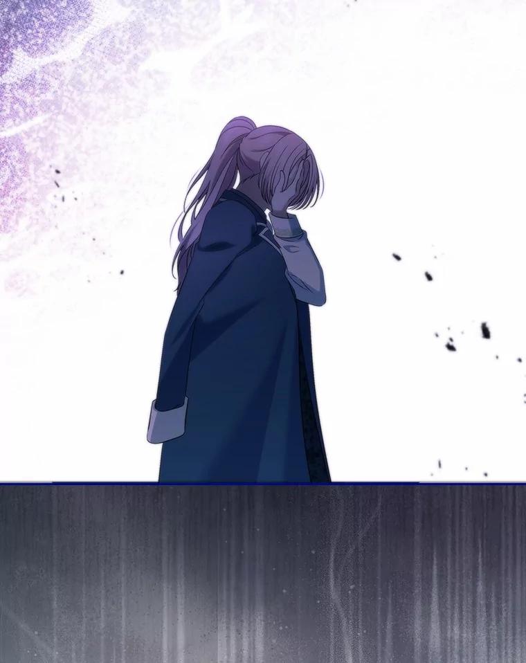 《抢走女主的初恋》59.随心所欲 第116页