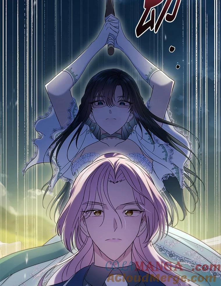《抢走女主的初恋》59.随心所欲 第137页