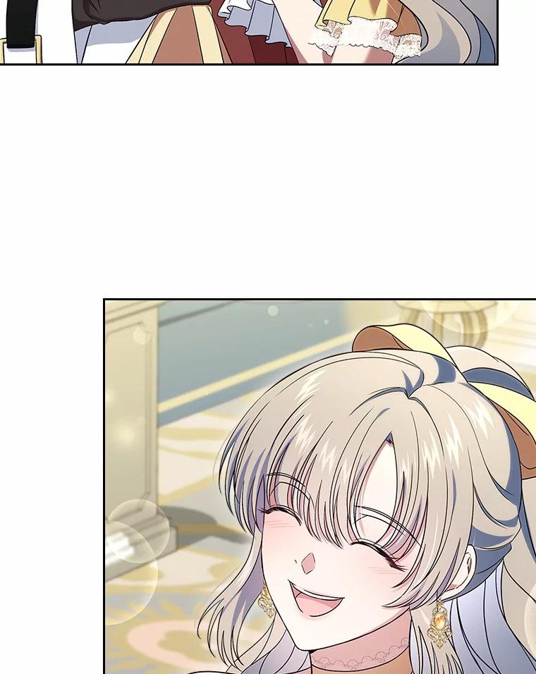 《抢走女主的初恋》59.随心所欲 第74页