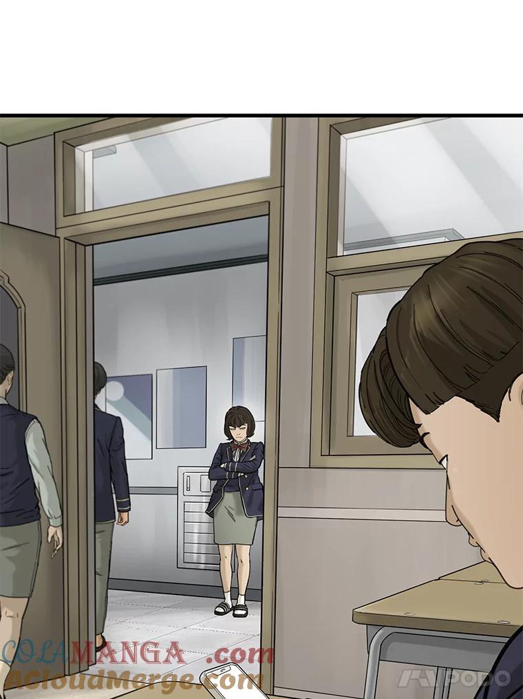 《梦境：黑色牢笼 Wonderland： Black Cage》6.意料之外 第17页
