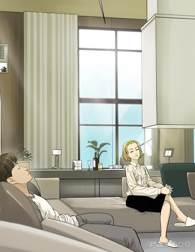 《梦境：黑色牢笼 Wonderland： Black Cage》6.意料之外 第34页