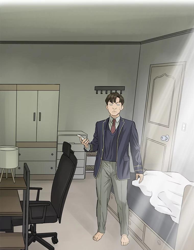《梦境：黑色牢笼 Wonderland： Black Cage》6.意料之外 第44页