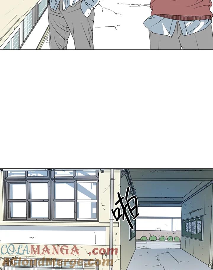 《TEN》第8话 第25页