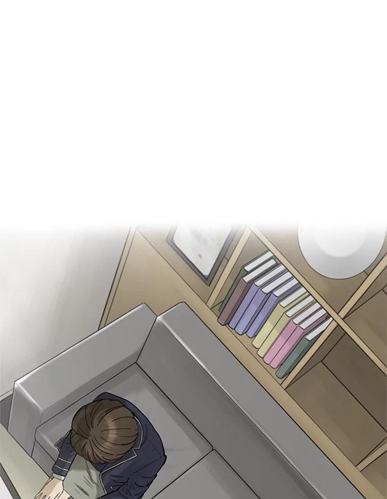 《梦境：黑色牢笼 Wonderland： Black Cage》7.30万 第71页