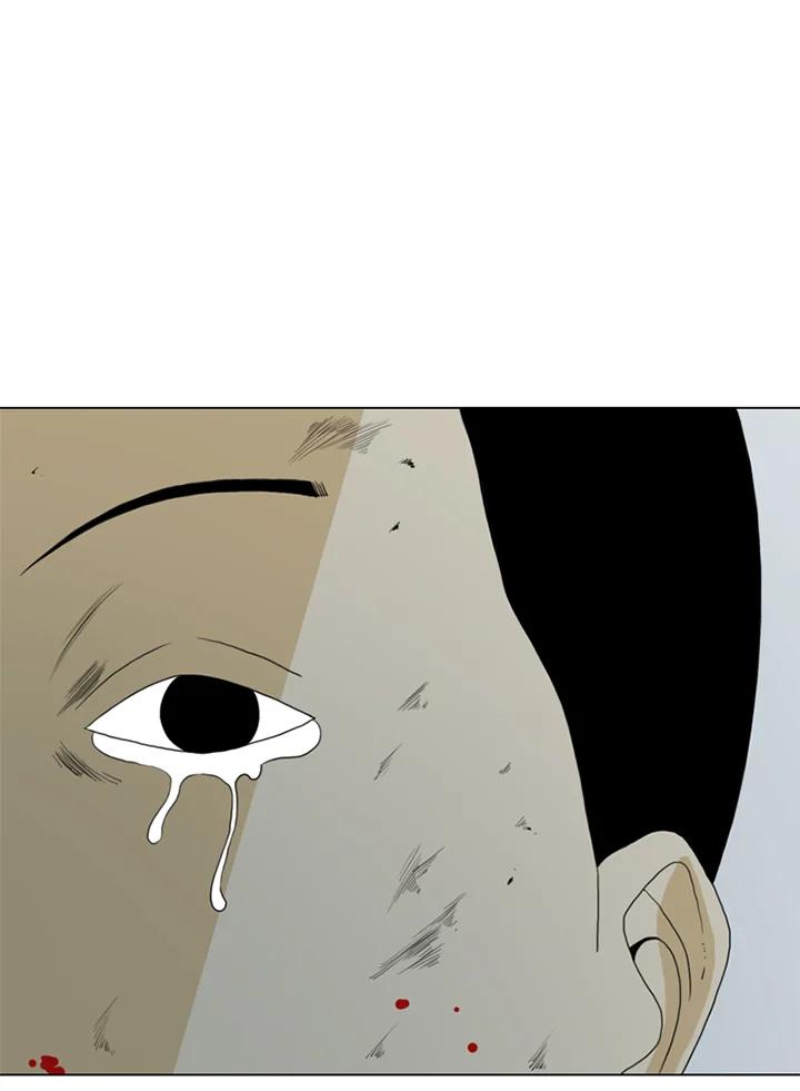 《TEN》第8话 第75页
