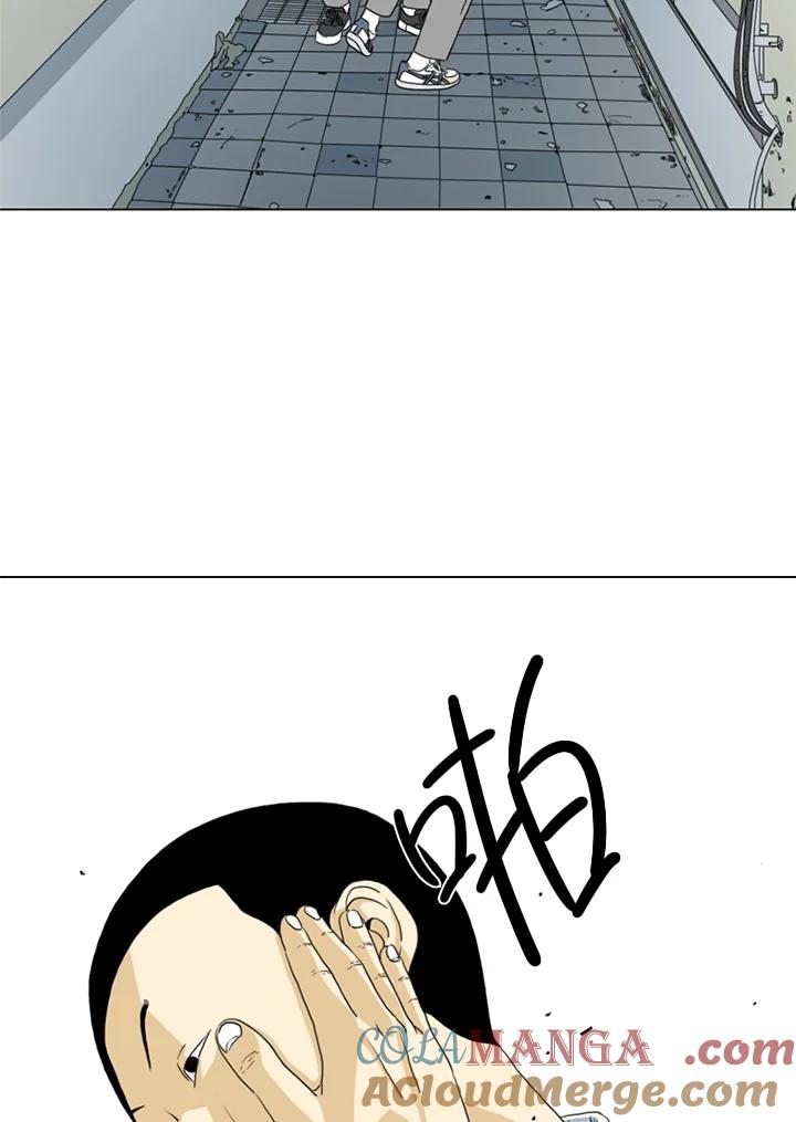 《TEN》第8话 第19页