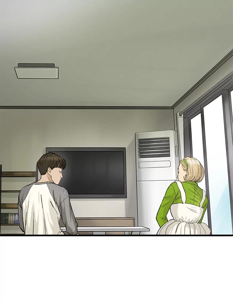 《梦境：黑色牢笼 Wonderland： Black Cage》8.下定决心 第40页