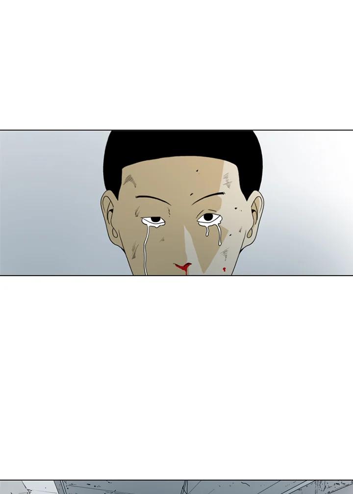 《TEN》第9话 第2页
