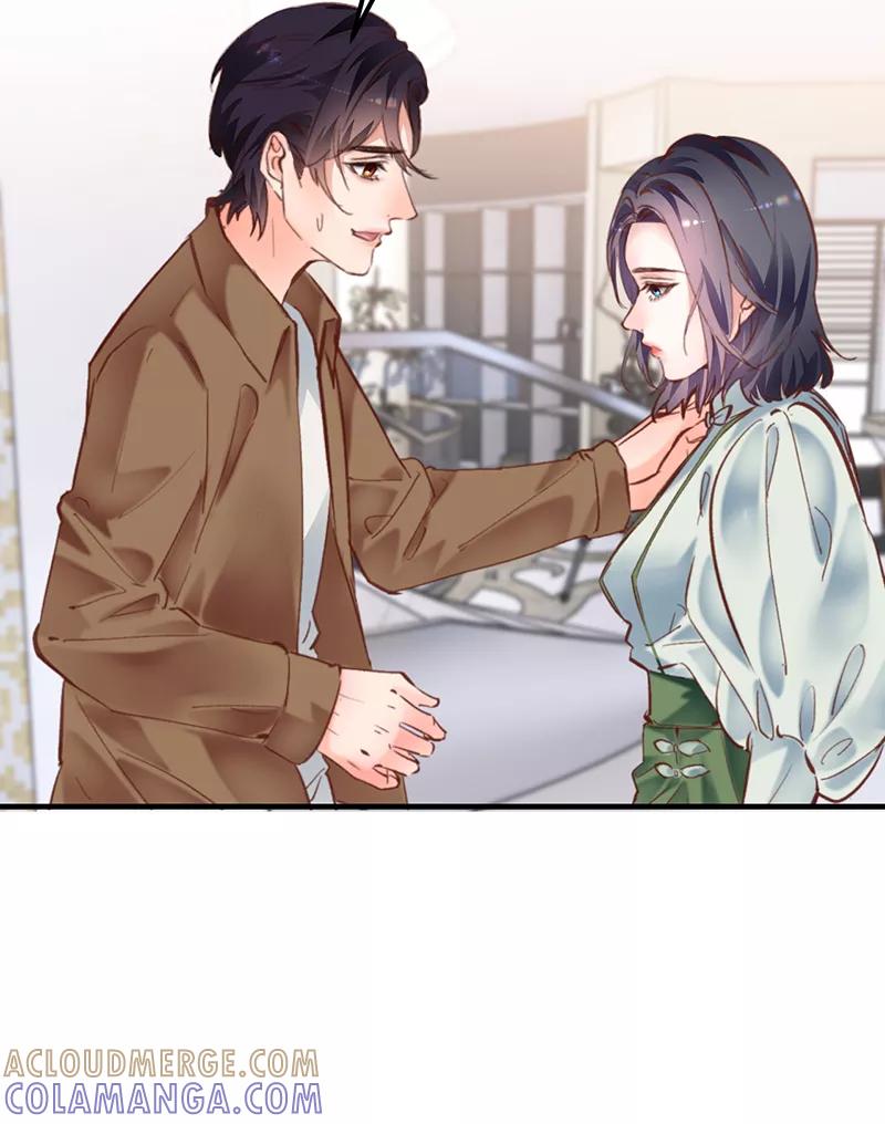 《Take me out第二季》第12话 第40页