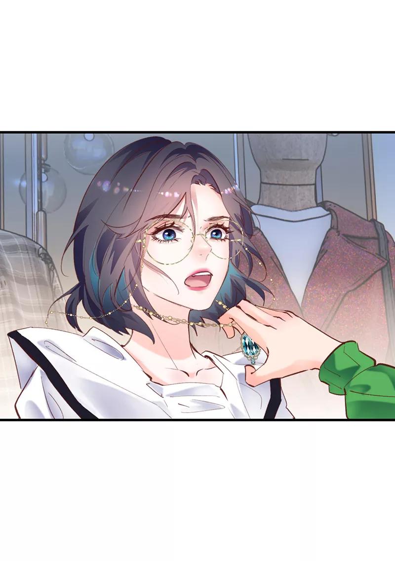 《Take me out第二季》第13话 第30页