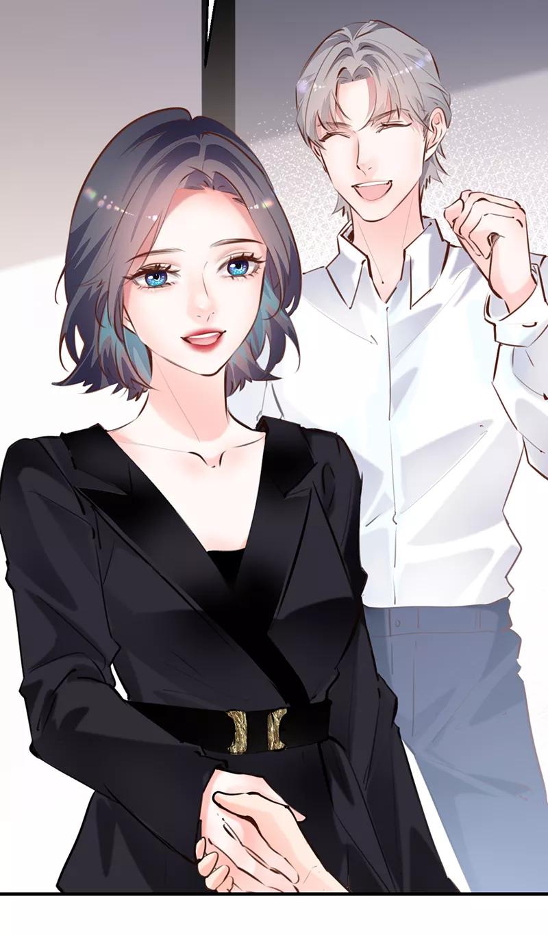 《Take me out第二季》第15话 第30页