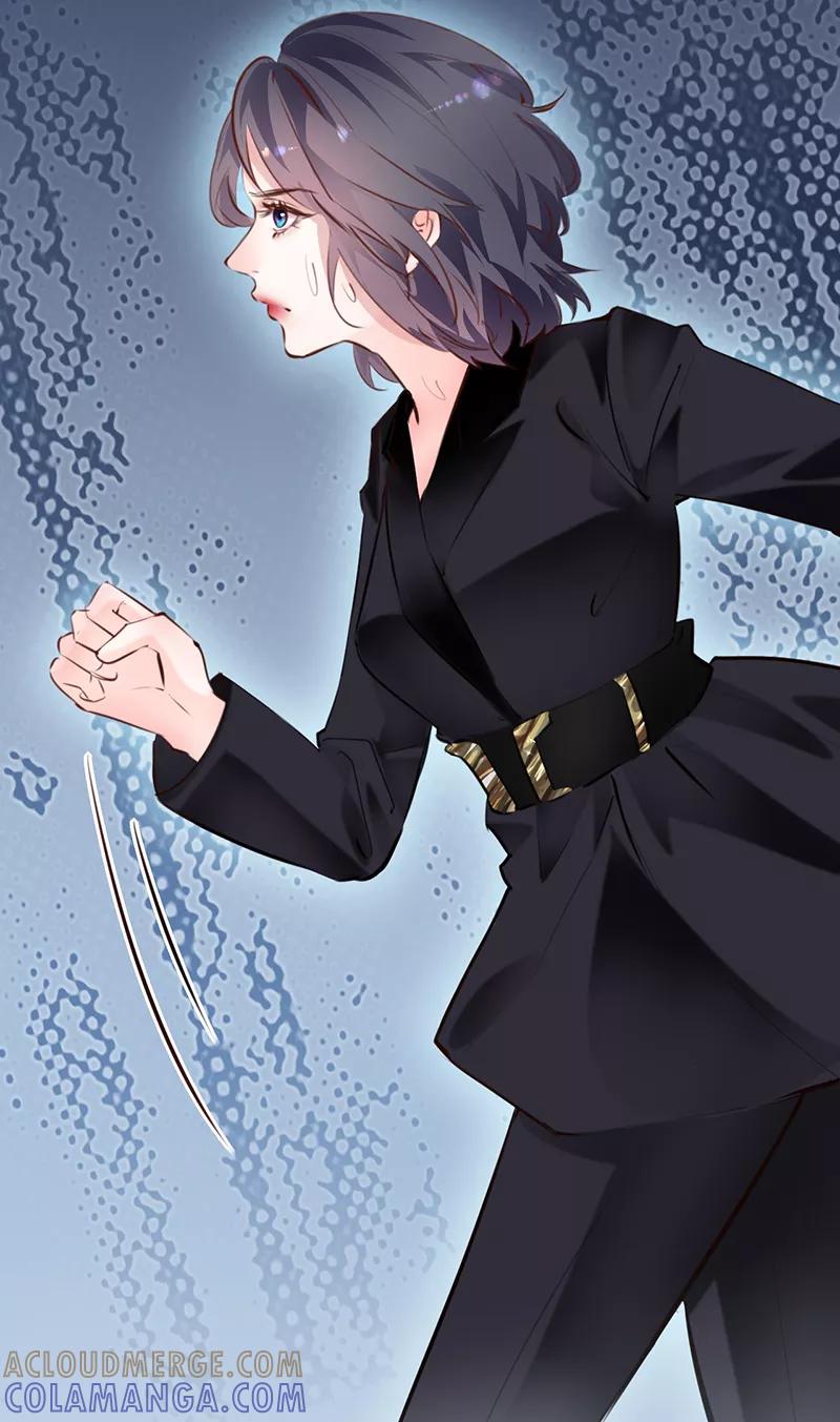 《Take me out第二季》第17话 第22页