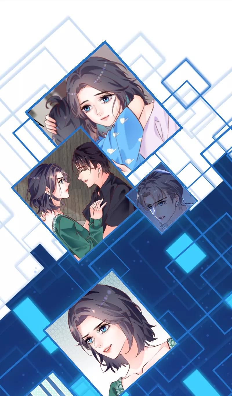 《Take me out第二季》第19话 第53页