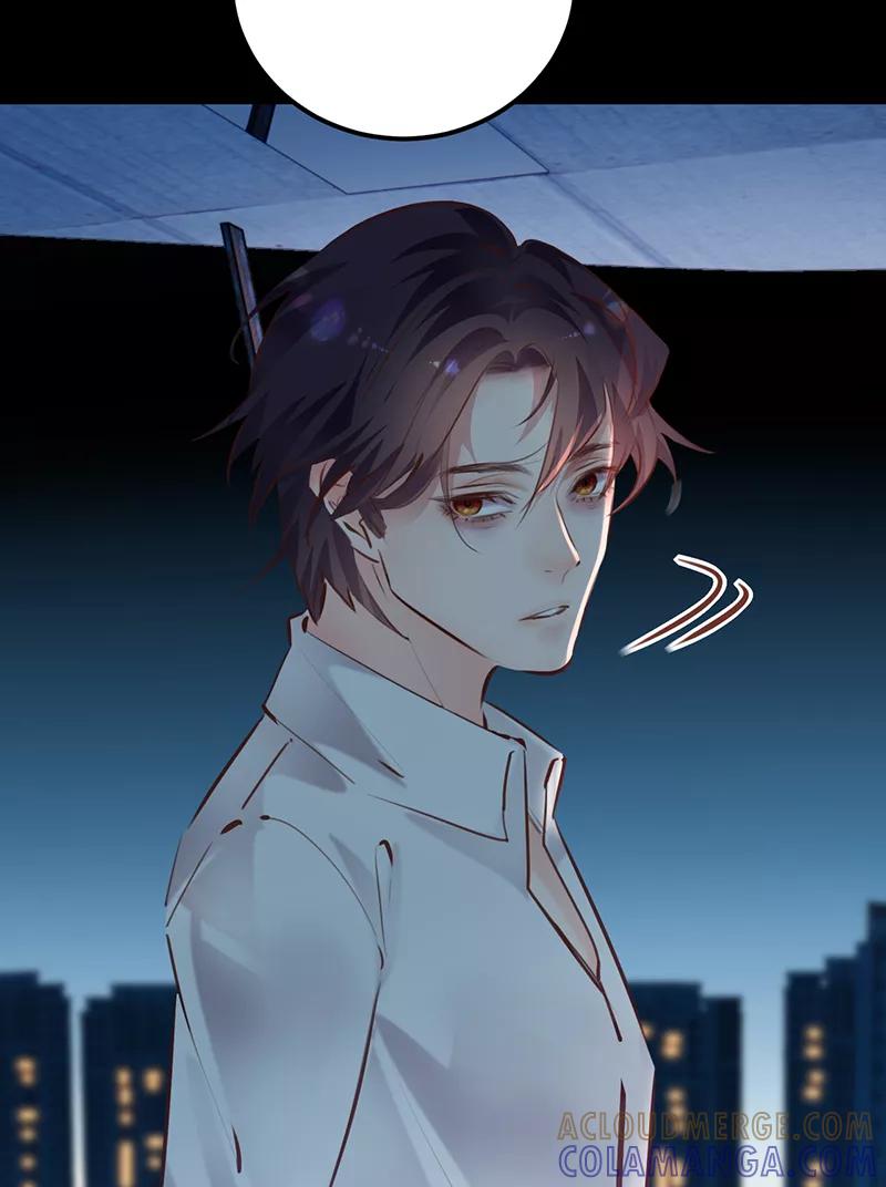 《Take me out第二季》第19话 第25页