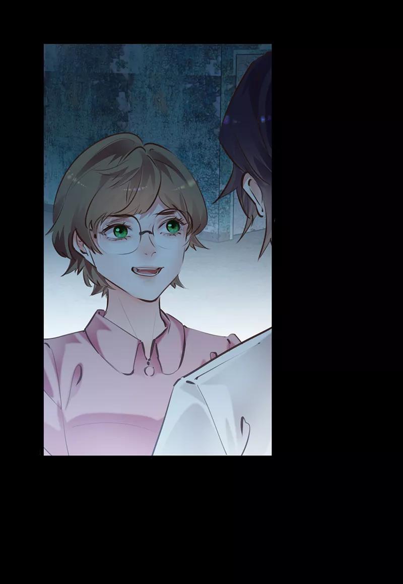 《Take me out第二季》第19话 第29页