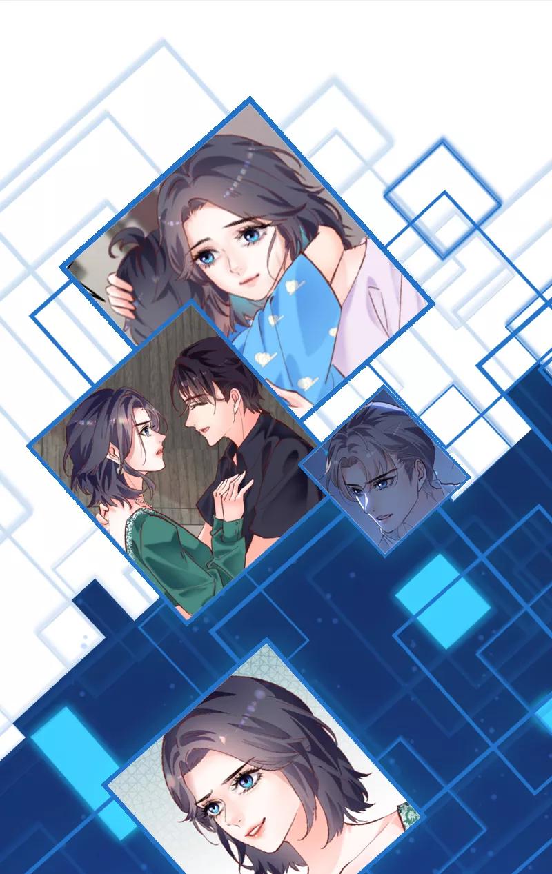 《Take me out第二季》第23话 第71页
